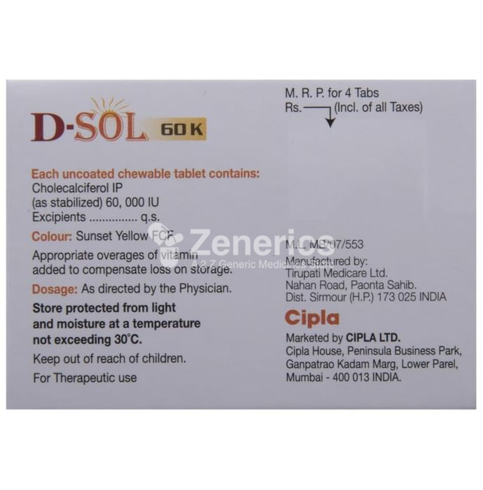 D-Sol 60K Vitamin D3 Chewable Tablet Orange - Image 3