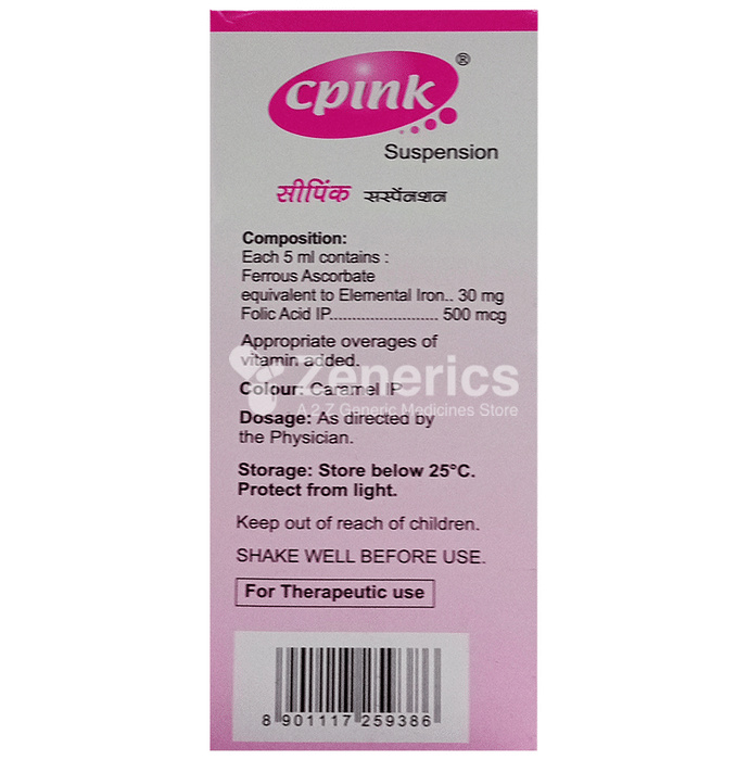Cpink Oral Suspension - Image 2
