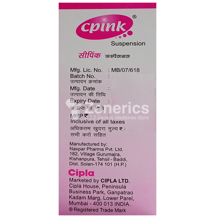 Cpink Oral Suspension - Image 3