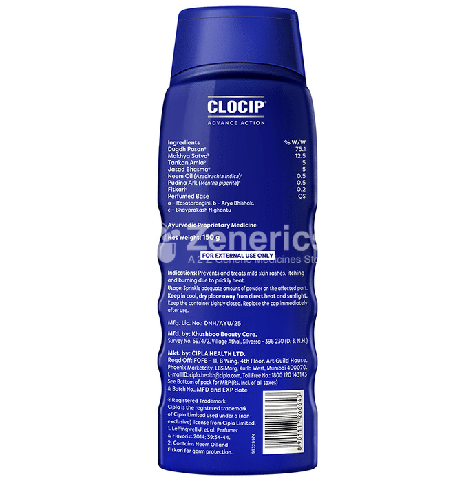 Clocip Advance Action Prickly Heat Powder - Image 2