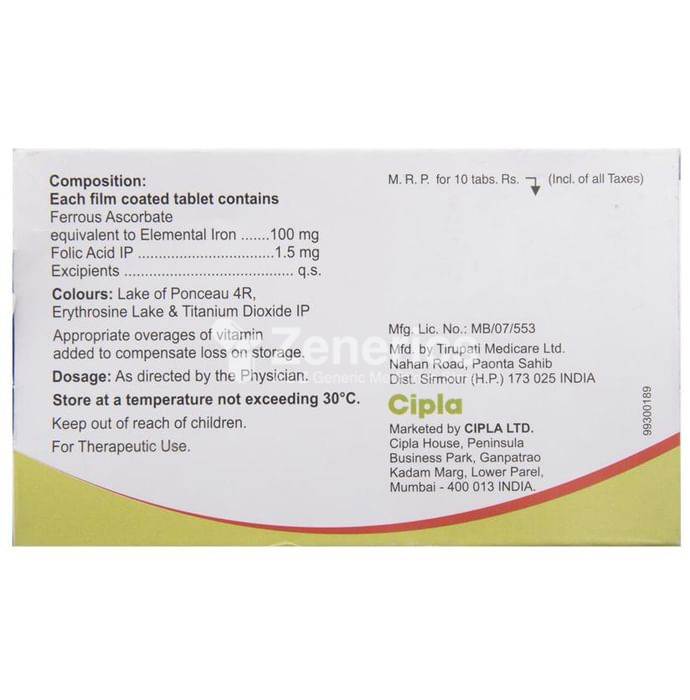 HB Set Tablet - Image 3