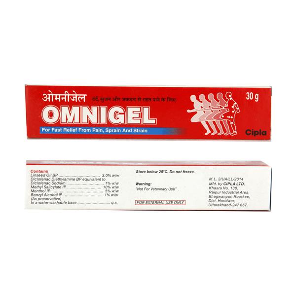 Omnigel 30gm