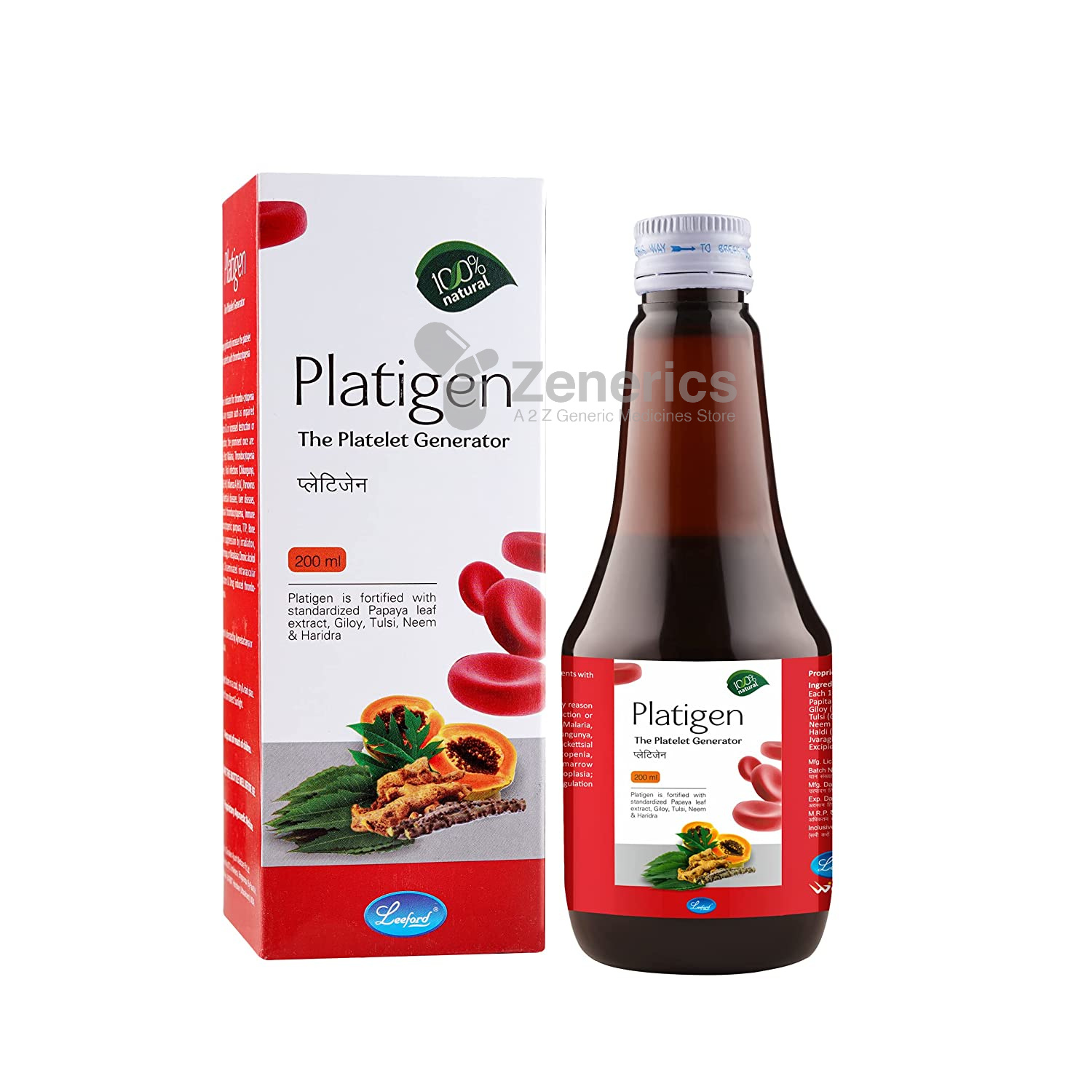 Platigen Syrup