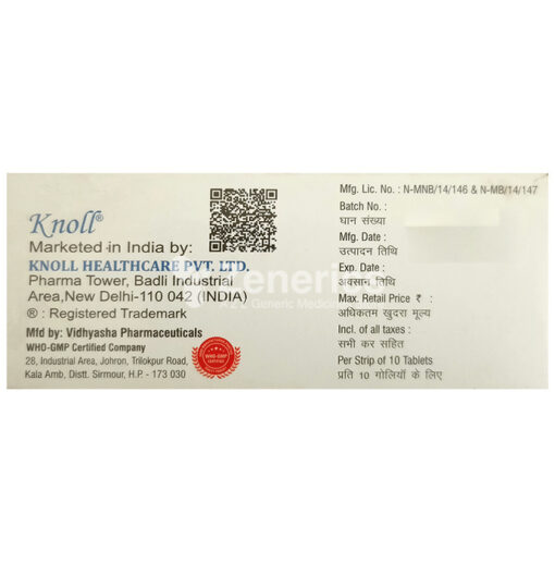 ATR 20 Tablet - Image 3