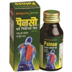 Painso oil