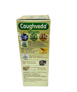 Coughveda Syrup - Image 3