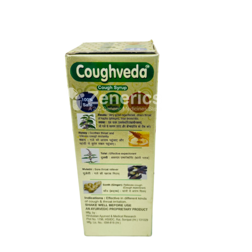 Coughveda Syrup - Image 3